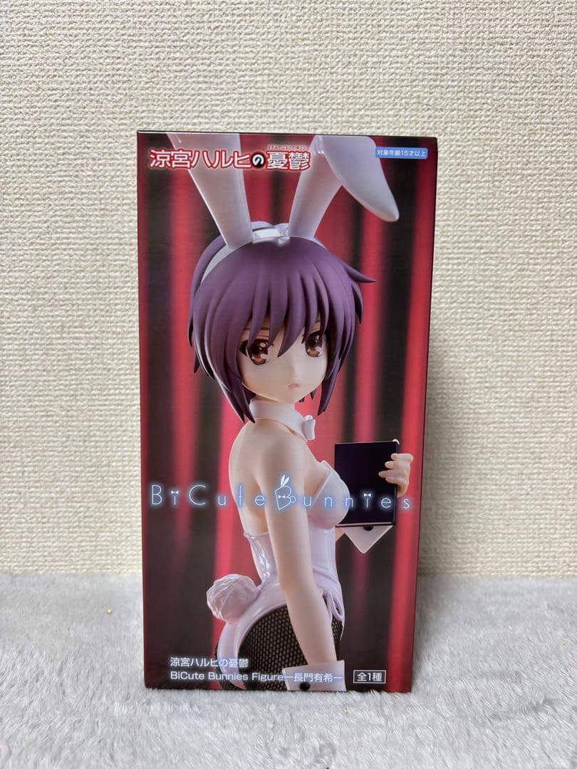 【新品未開封】プライズ景品ToLoveる他美少女フィギュア等23点まとめ出品②