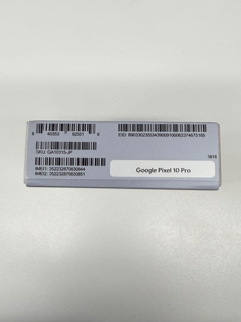 めだま☆ご購入を検討の方はプロフ必読☆様専用】GooglePixel10Pro
