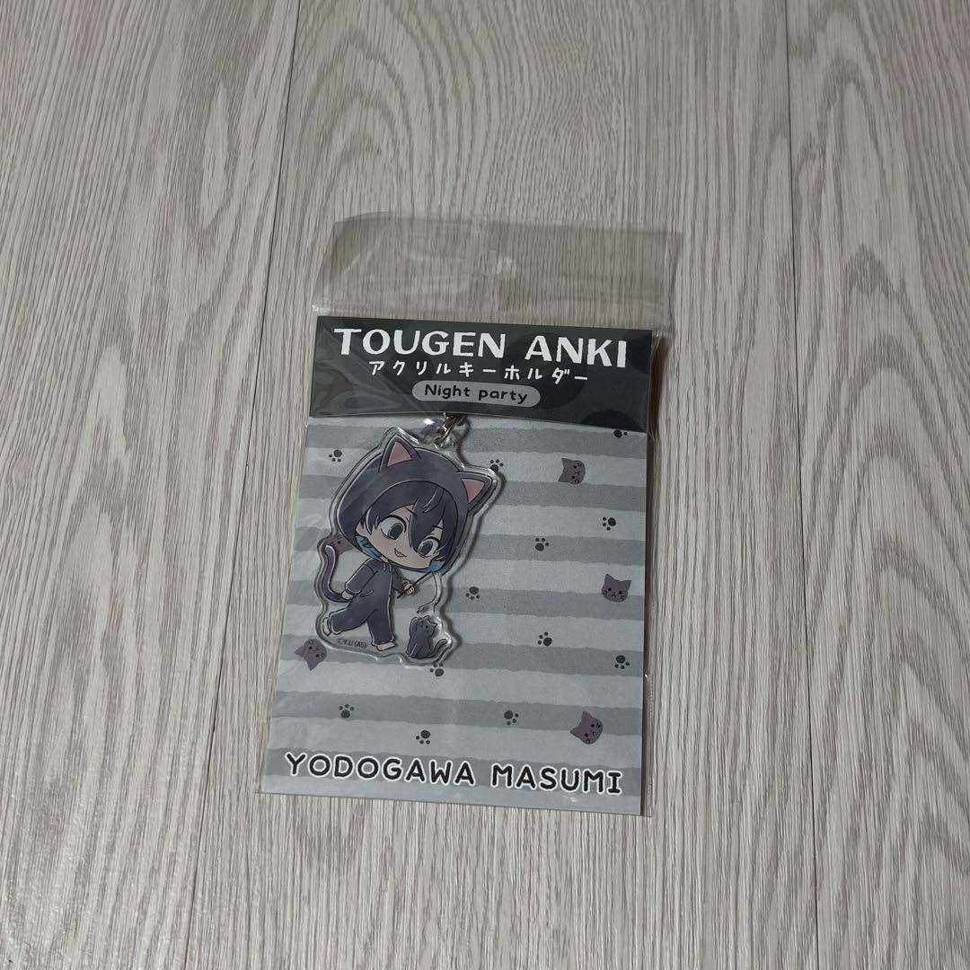 桃源暗鬼 淀川真澄 night party 猫 アクスタ アクキー - メルカリ