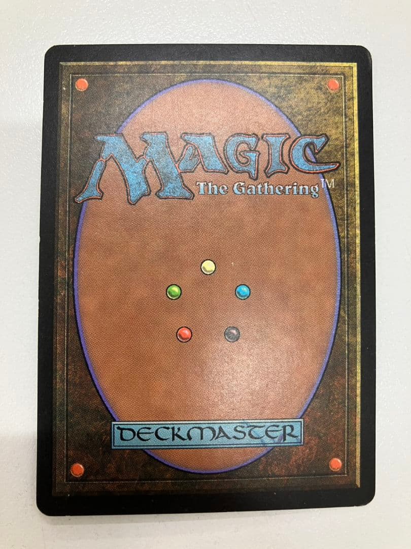 【MTG　裏切り者の都】日本語版　マジック・ザ・ギャザリング　A