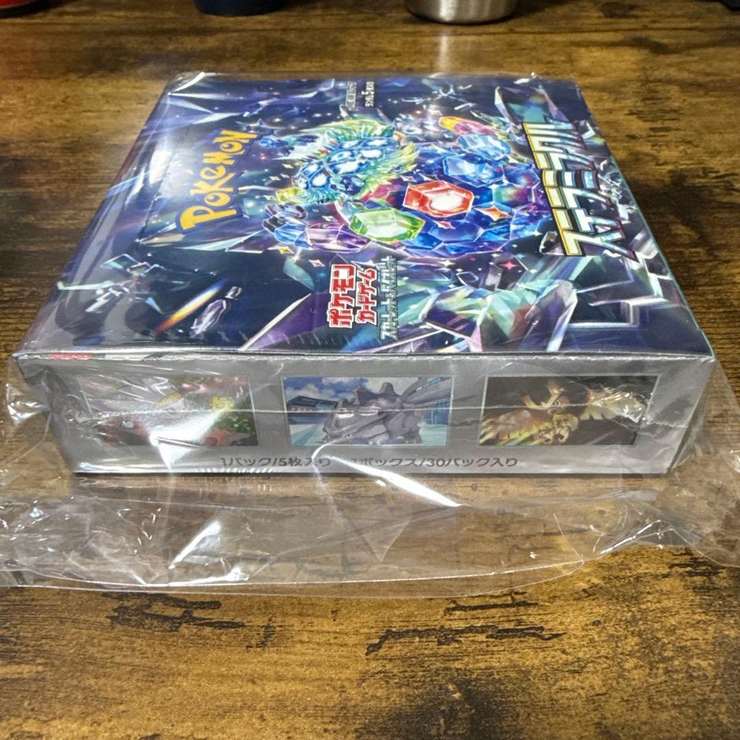 新品未開封】ポケモンカードゲーム ステラミラクル 1ボックス