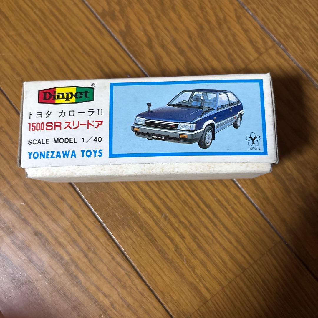 ダイヤペット トヨタカローラⅡ 1500SR スリードア ヨネザワ - メルカリ