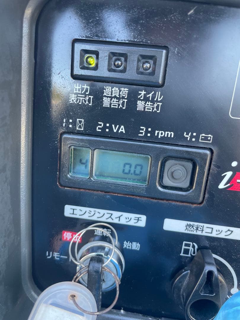 ホンダ インバーター発電機 EU55is 5.5kVA 単相100V・200V