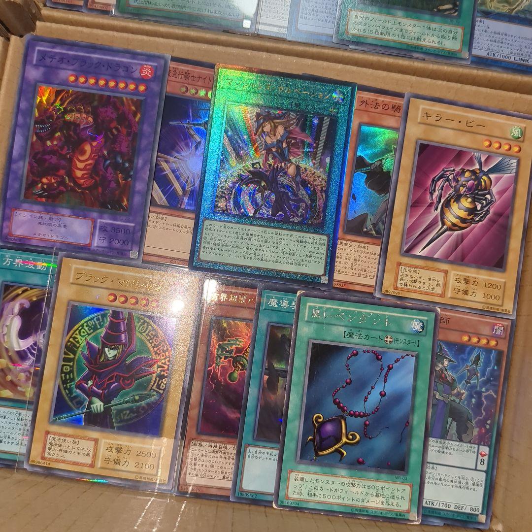 D遊戯王ダンボール6箱分まとめ売り引退品