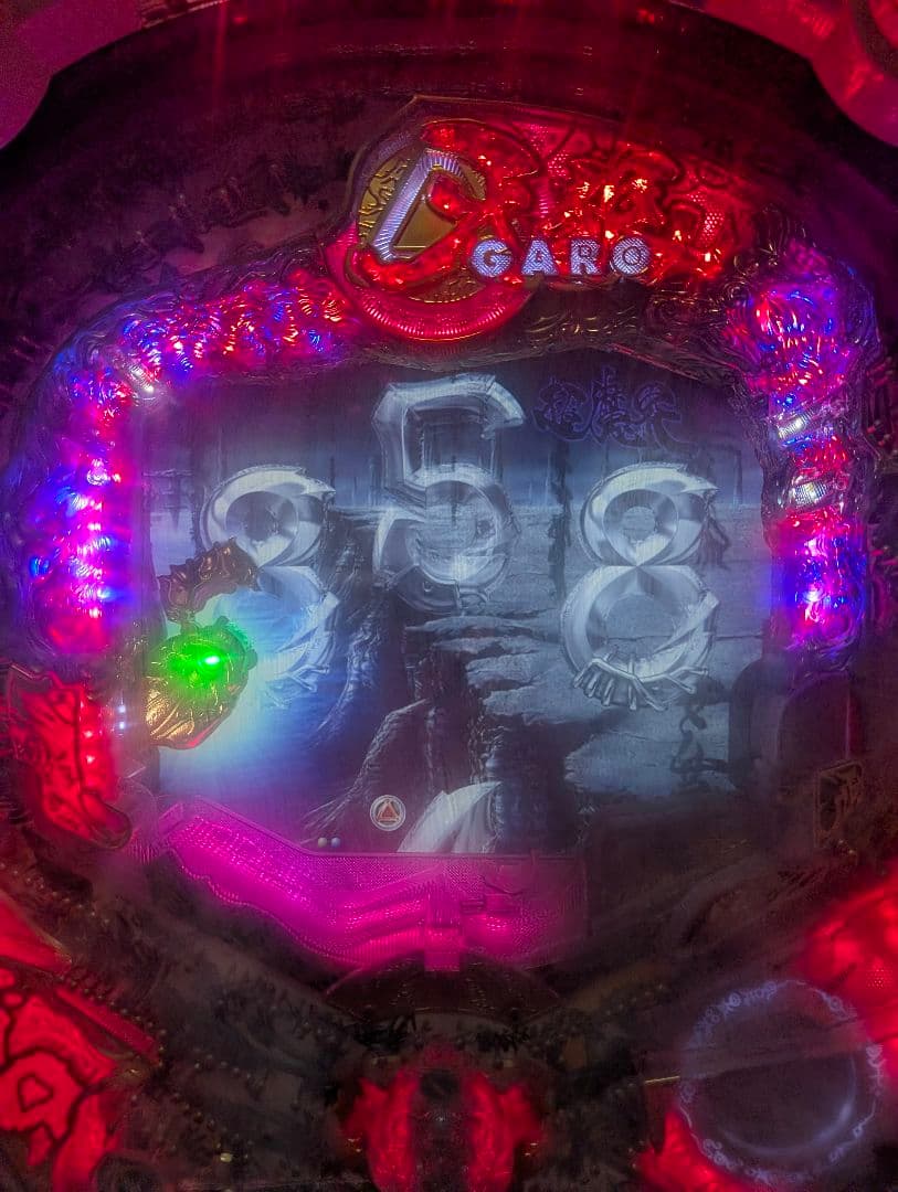 CR牙狼～陰我消滅の日～ZZ パチンコ実機 作動不良無し良品