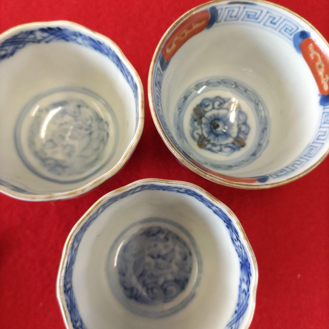 古伊万里のぞき 3個 D439 - メルカリ
