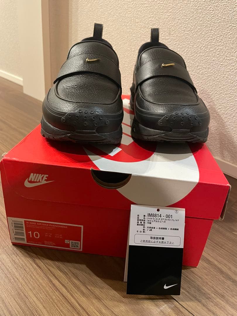 靴 NIKE W AIR MAX PHENOMENA GOLD WM 27.0cm