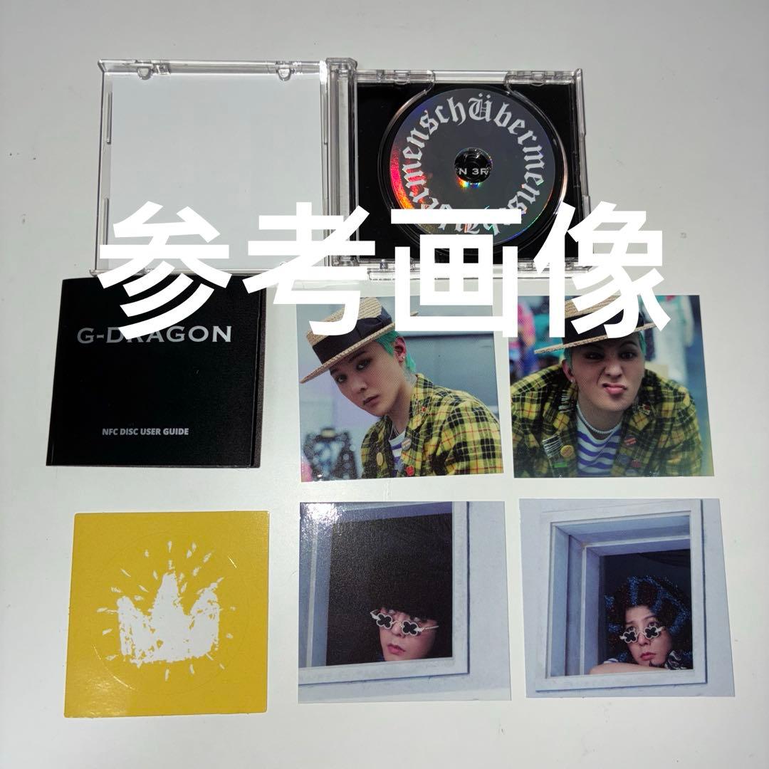 未開封 アルバム G-DRAGON ジヨン MINI JEWEL 黄 - メルカリ