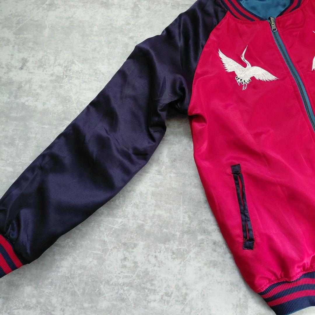 U.S.Navy 刺繍 スカジャン リバーシブル L SEA BEES 鶴