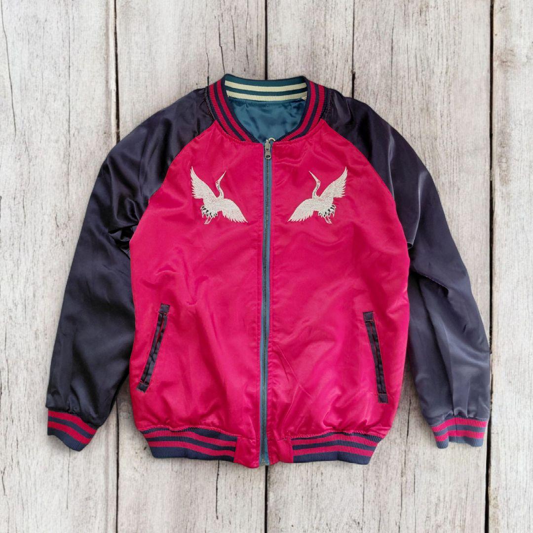 U.S.Navy 刺繍 スカジャン リバーシブル L SEA BEES 鶴