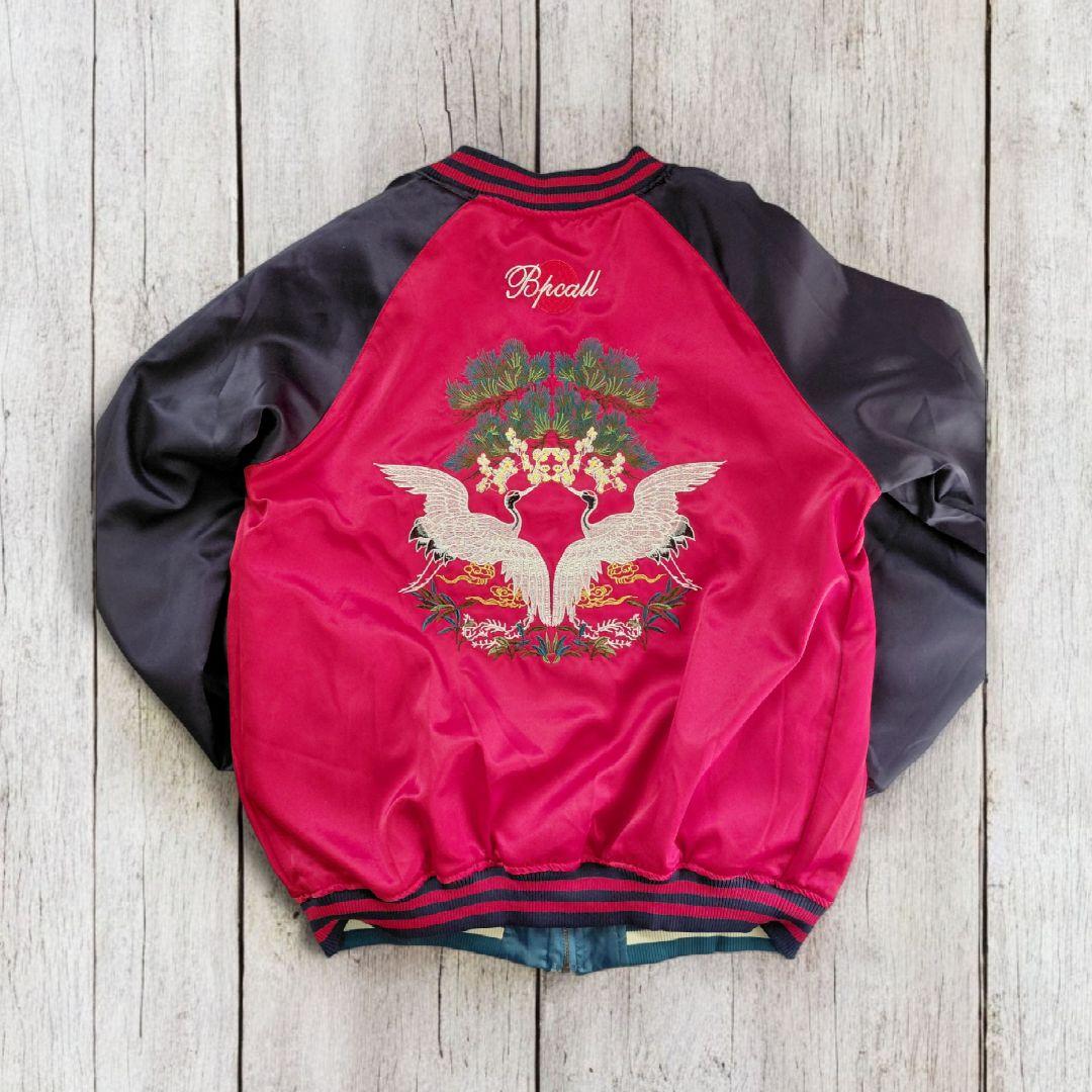 U.S.Navy 刺繍 スカジャン リバーシブル L SEA BEES 鶴