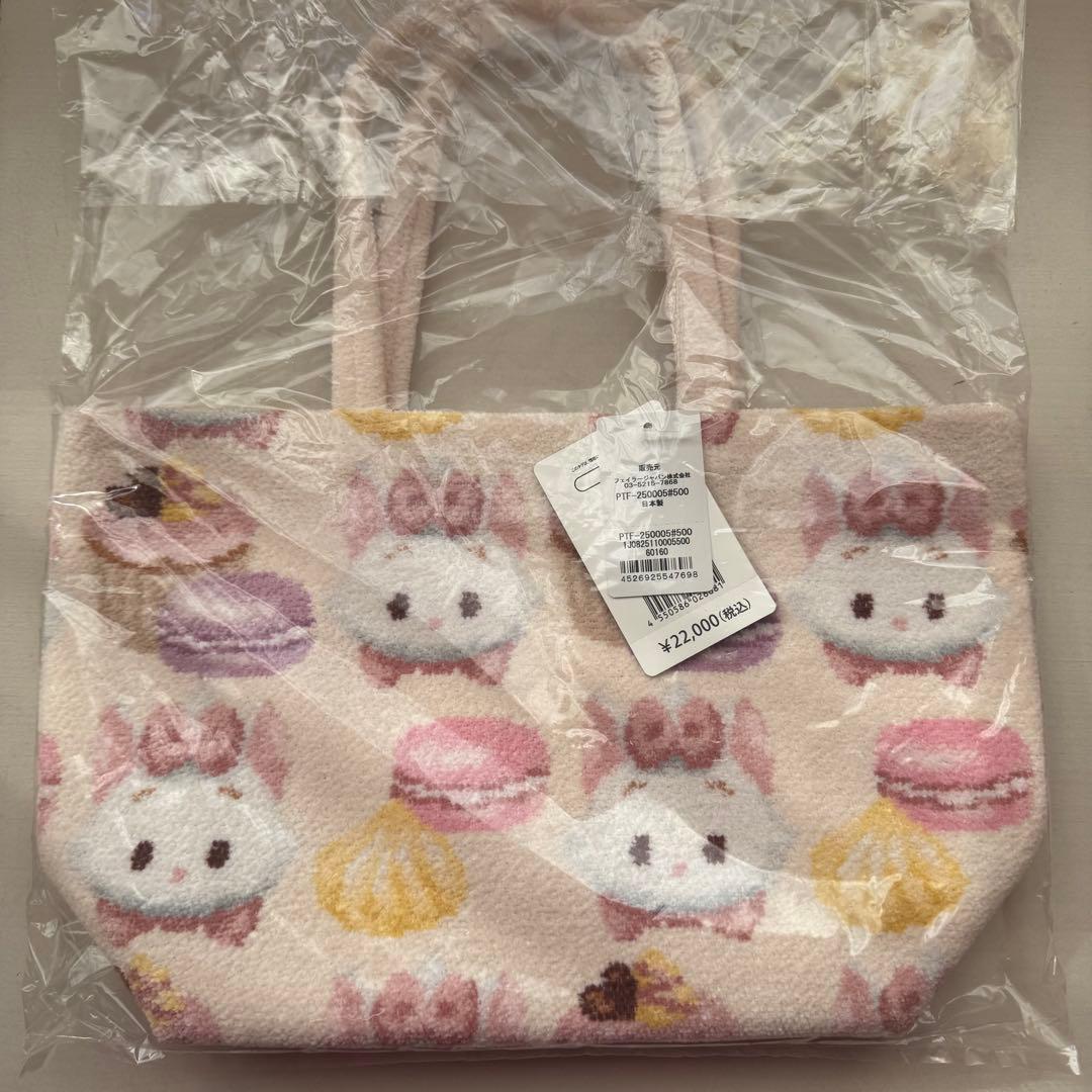 【値下げ商品】新品ディズニーストア　マリー フェイラーバッグ　フラワーぬいぐるみ