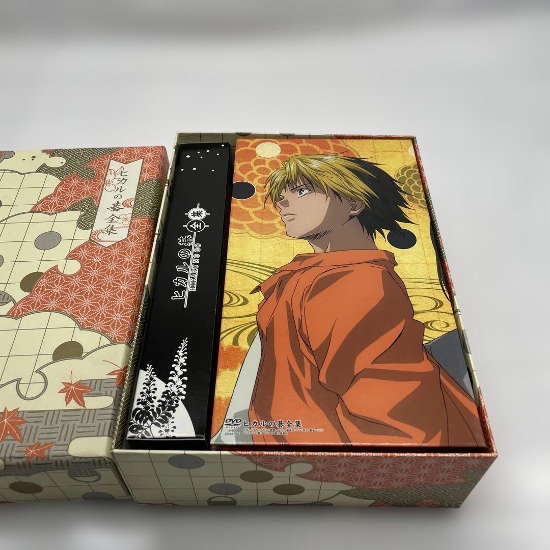【kk/2.1/25】ヒカルの碁 全集DVD-BOX 完全予約生産限定版15枚組