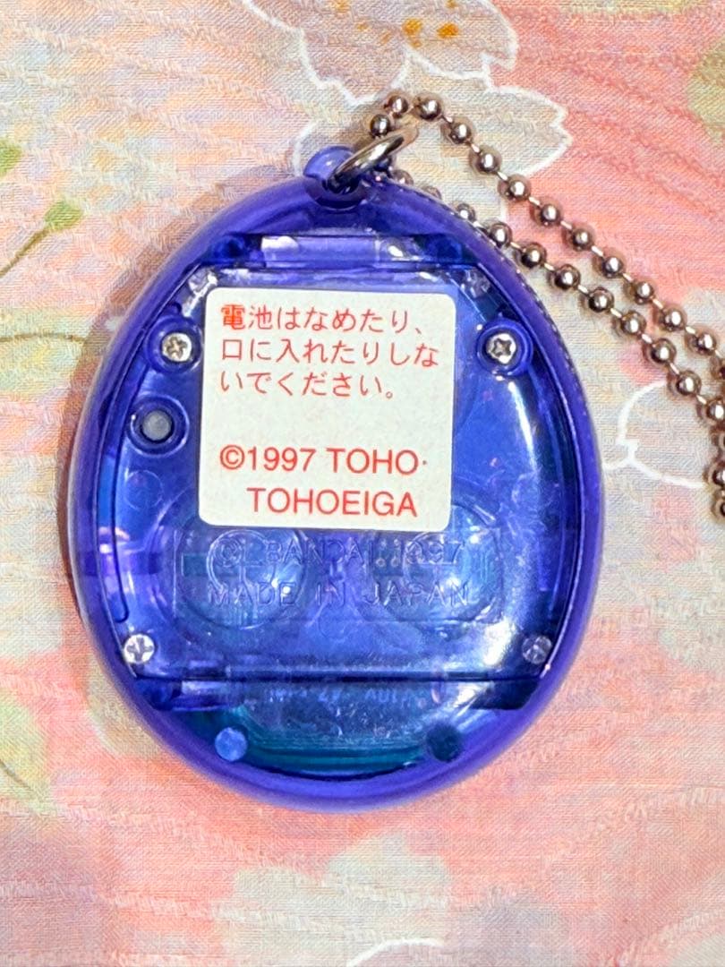 【動作確認済】モスラのたまごっち クリアブルー