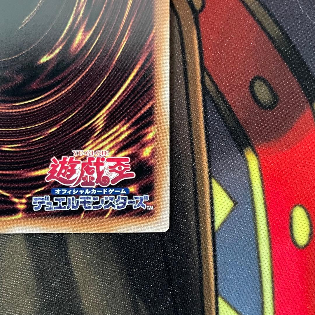 遊戯王　灰流うらら 絵違い 25thシークレットレア クオシク