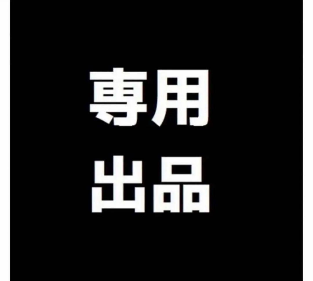 みりあん☺︎③ Kamaboko Squad: Come Back 2021 Highlights | TikTok