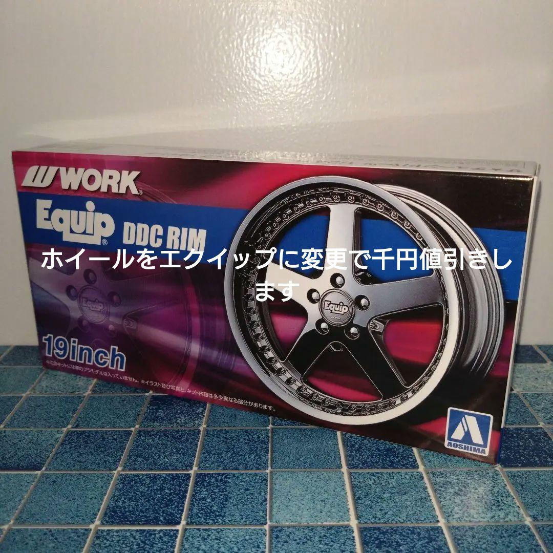 1/24 JZX100 bnsport フルカスタム