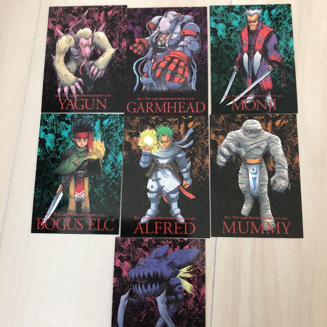 アークザラッド カード モンスター アークザラッド2 アークザラッドr