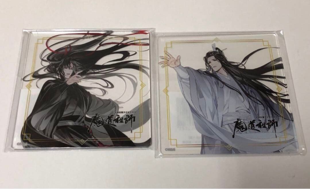 大河幻想ラジオドラマ 魔道祖師 ヴィレッジヴァンガード アクリル