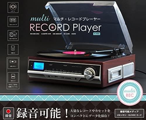 ✨新品✨ VersosVS-M006 SD USB ラジカセマルチプレーヤー - メルカリ