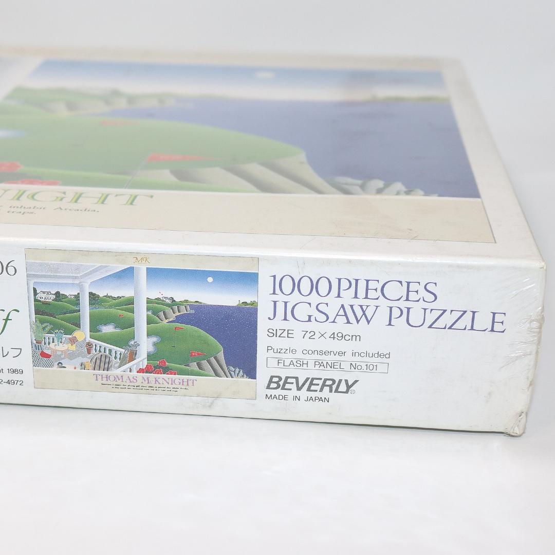 希少 未開封】トーマス マックナイト ゴルフ ジグソーパズル 1000