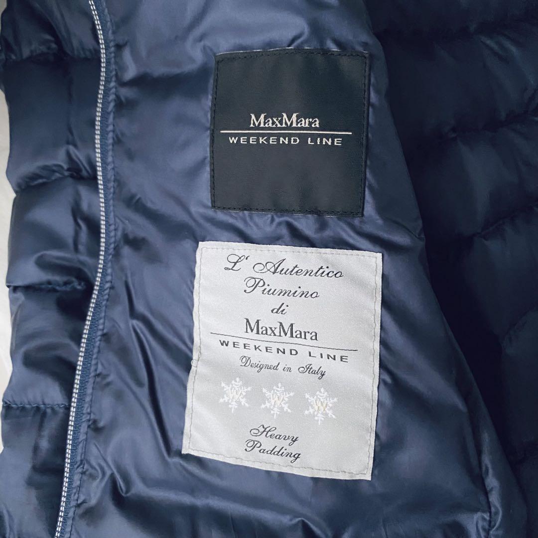 美品◇MaxMaraロングダウンコート 女優襟 リボンベルト ネイビー L-XL