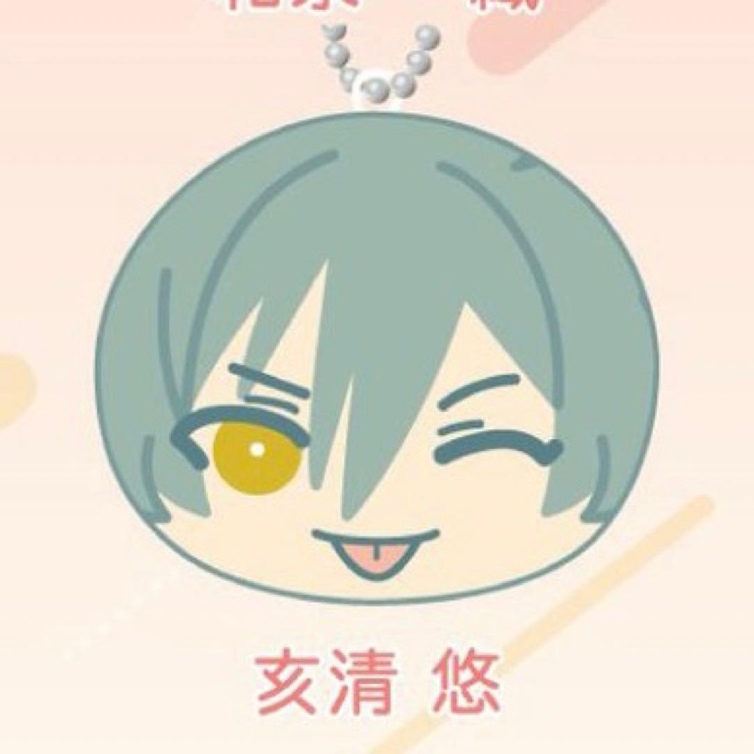 アイドリッシュセブン おまんじゅうにぎにぎマスコット 亥清悠 - メルカリ