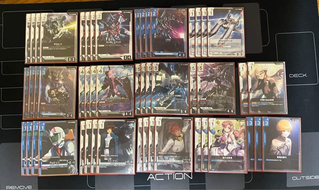 ガンダムカードゲーム　引退品 美品 引退品 ガンダムカードゲーム 青紫バルバトス アグロ 高レート