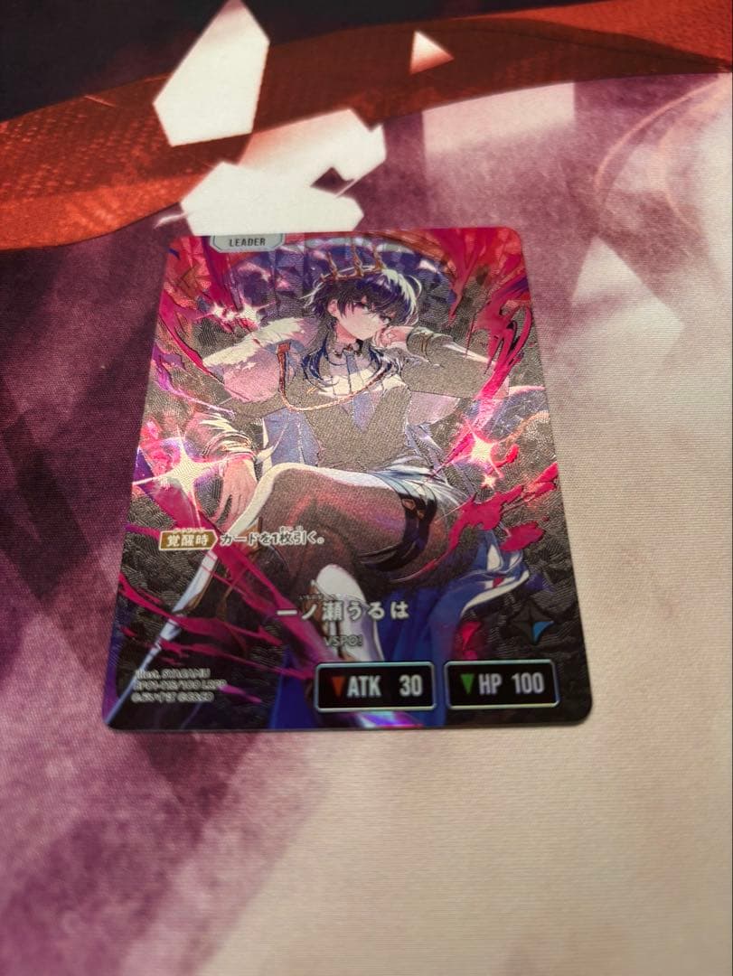 クロススターズ Xross stars LRPP 一ノ瀬うるは