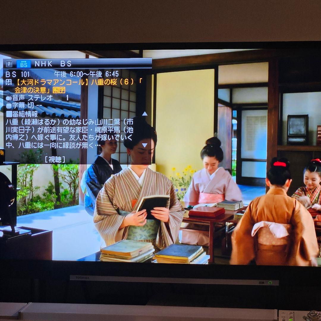 SHARP AQUOSブルーレイ BDレコーダー BD-W580 500GB - メルカリ