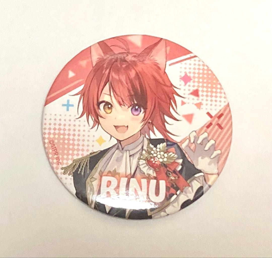 すとぷり 莉犬くん 缶バッジ Here We Go!!ver.2 - メルカリ