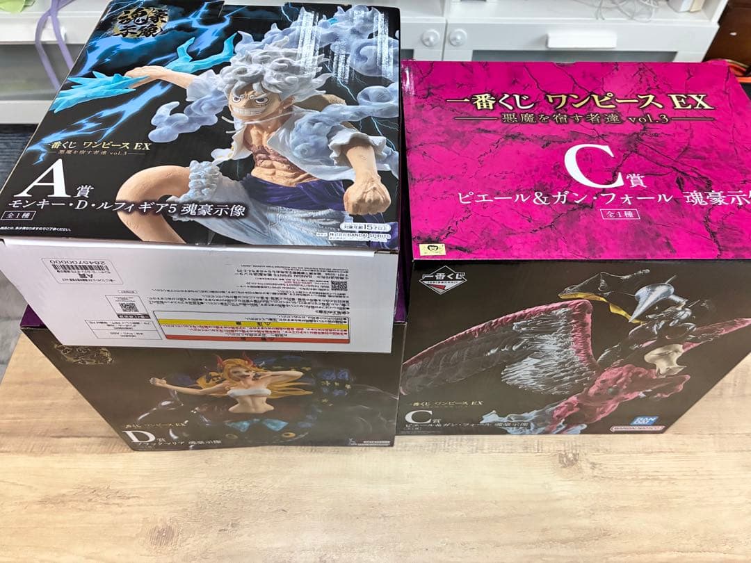 一番くじワンピース EX フィギュアセット A賞 C賞 D賞