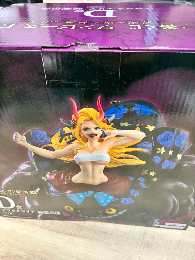 一番くじワンピース EX フィギュアセット A賞 C賞 D賞