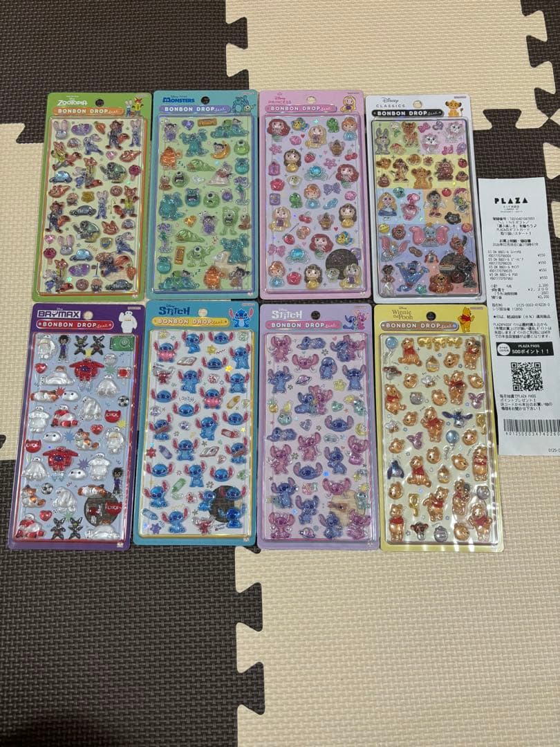 ポップマート スカルパンダ × マイリトルポニー シリーズ ぬいぐるみペンダント 未開封品POPMART スカルパンダ マイリトルポニー ぬいぐるみペンダント