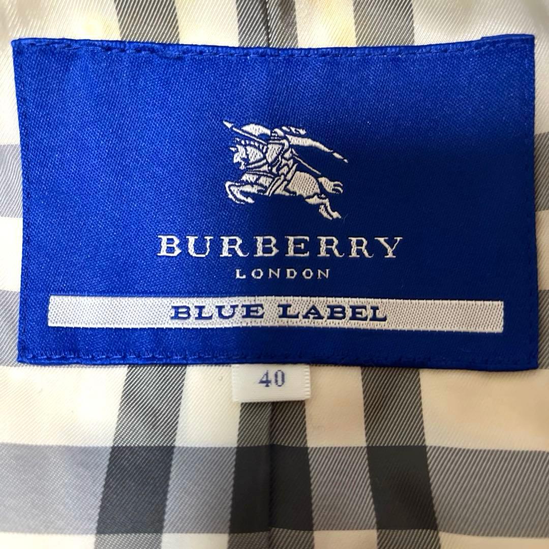 バーバリーブルーレーベル ダッフルコート メガチェック フード付