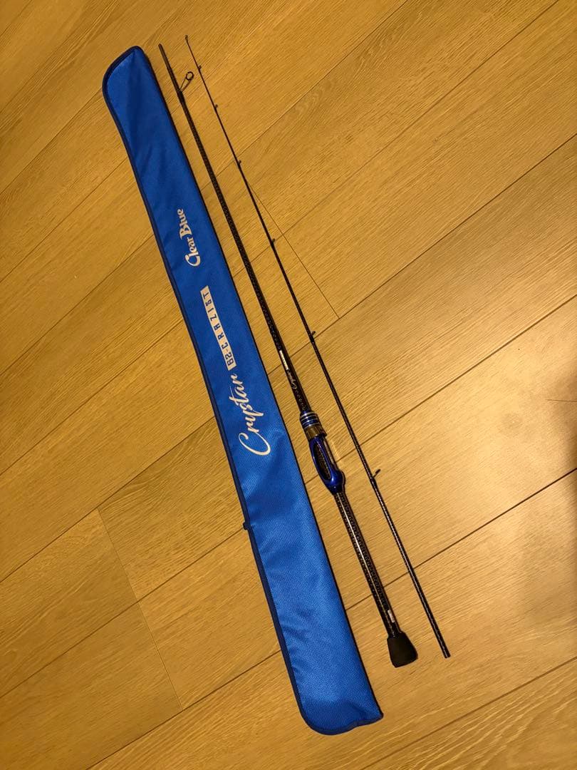 ガンクラフト デッドソードマグナム ホワイトブラッドスプラッシュ