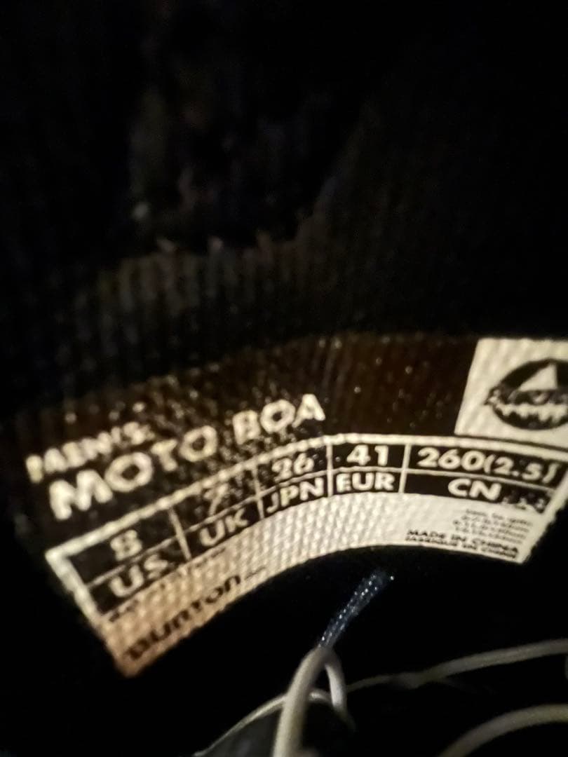 BURTON MOTO BOA スノーボードブーツ 26.0cm