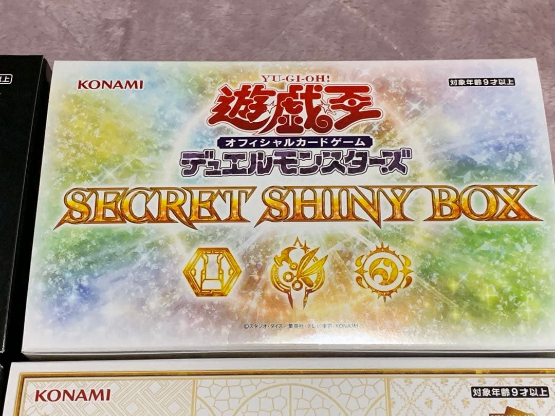 遊戯王　カードゲーム　未開封BOX 未開封テープ付き　デュエルモンスターズ