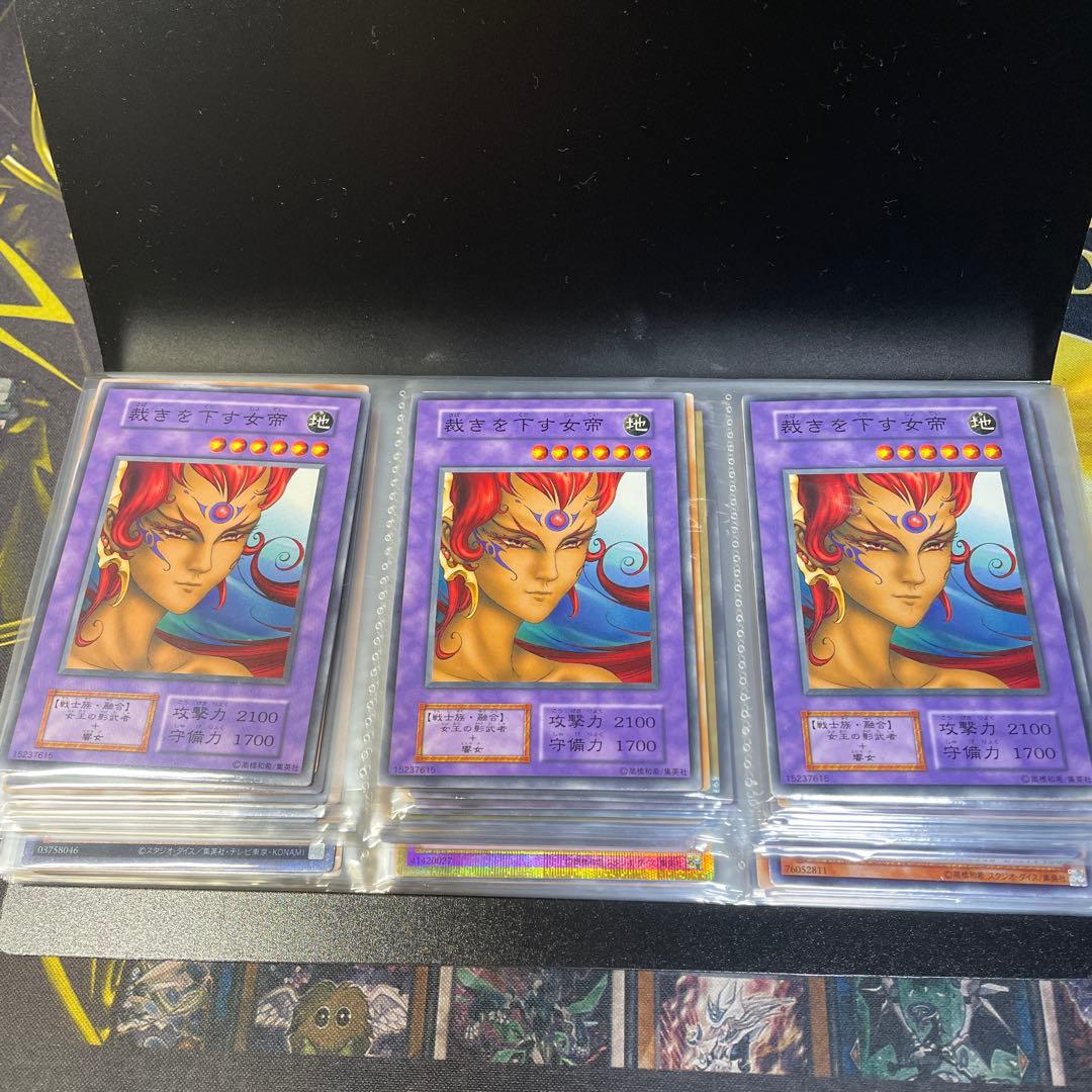 遊戯王　引退品② ファイルごと