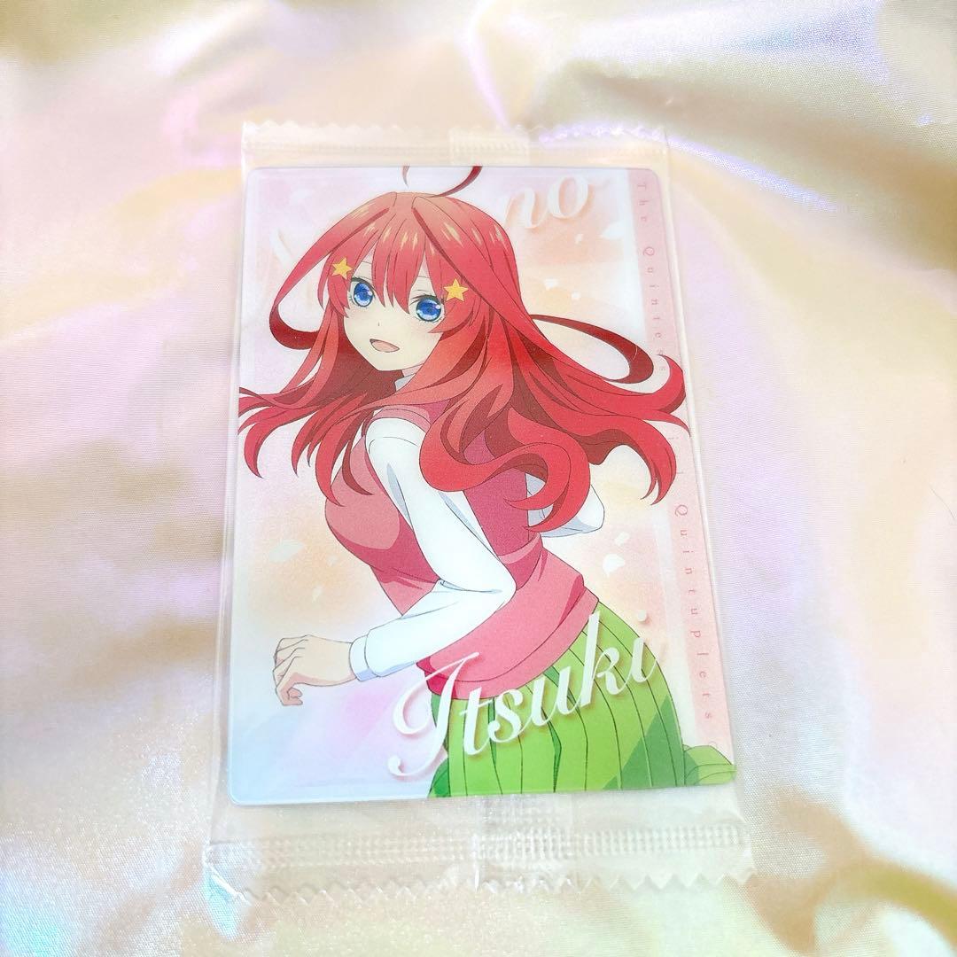 五等分の花嫁∽ ウエハースカード 05 中野五月 - メルカリ