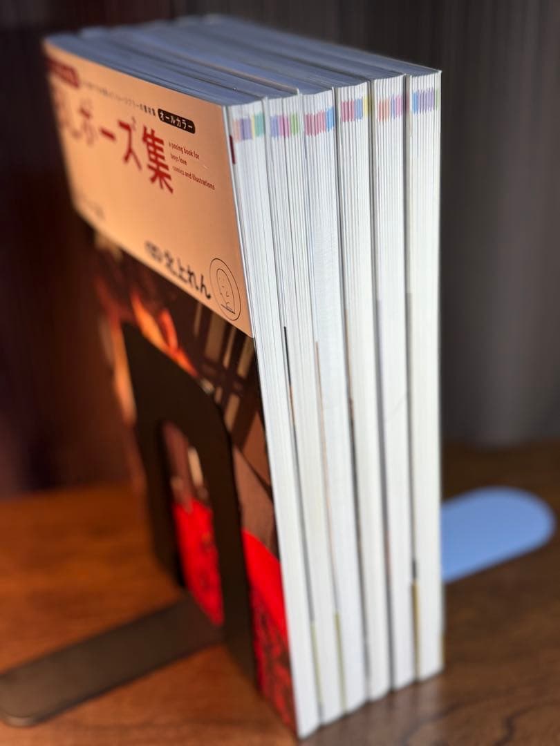 マンガ家と作る BLポーズ集 全6巻セット - メルカリ