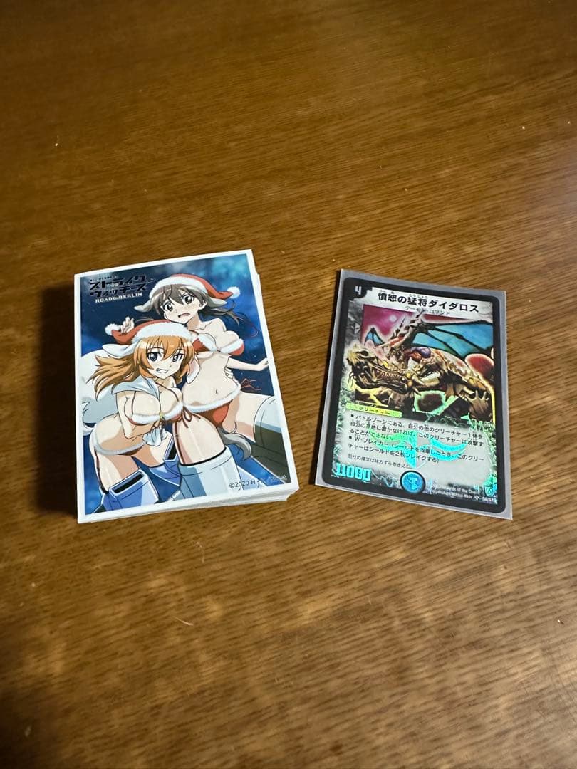 【引退品】デュエルマスターズ デッキまとめ売り