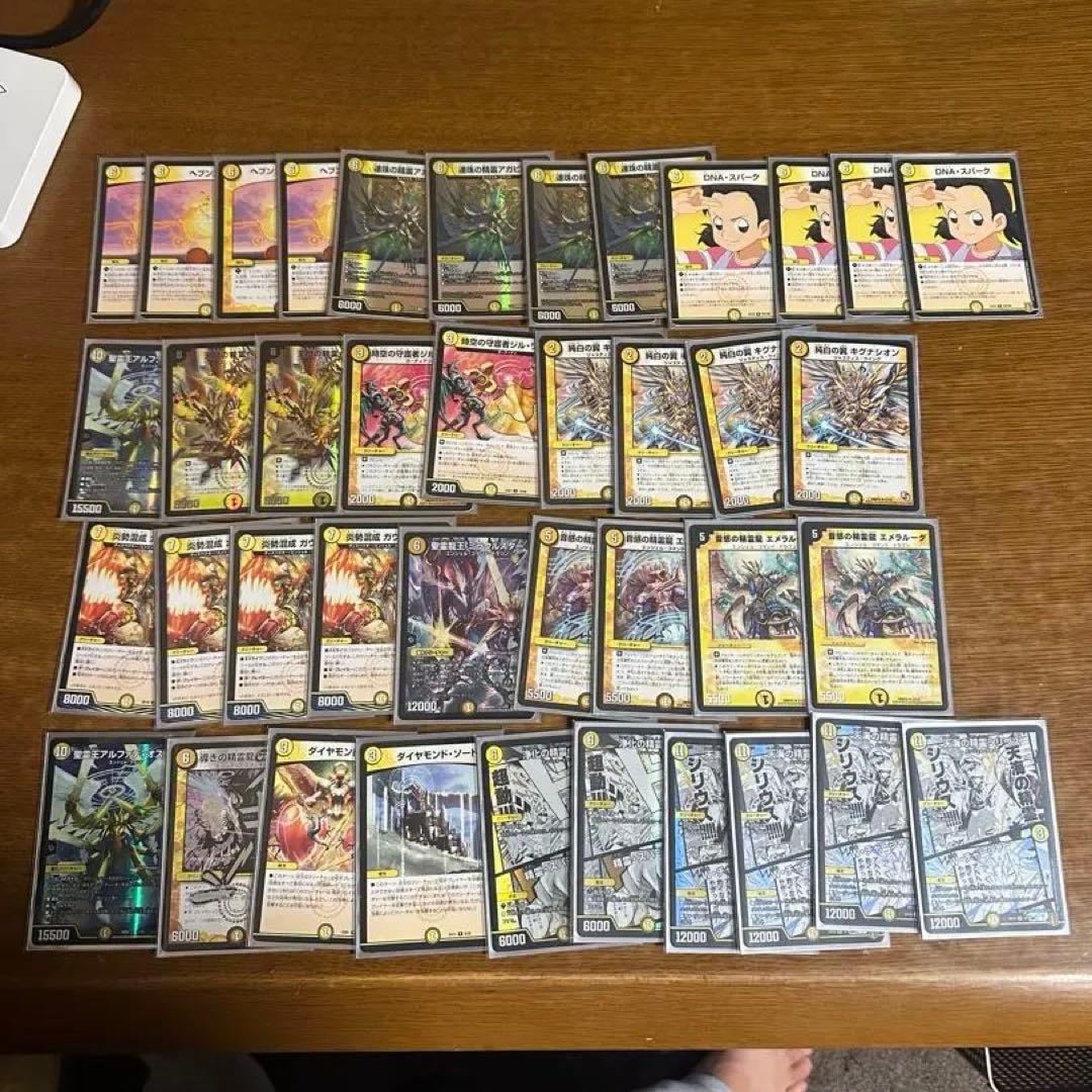 【引退品】デュエルマスターズ デッキまとめ売り