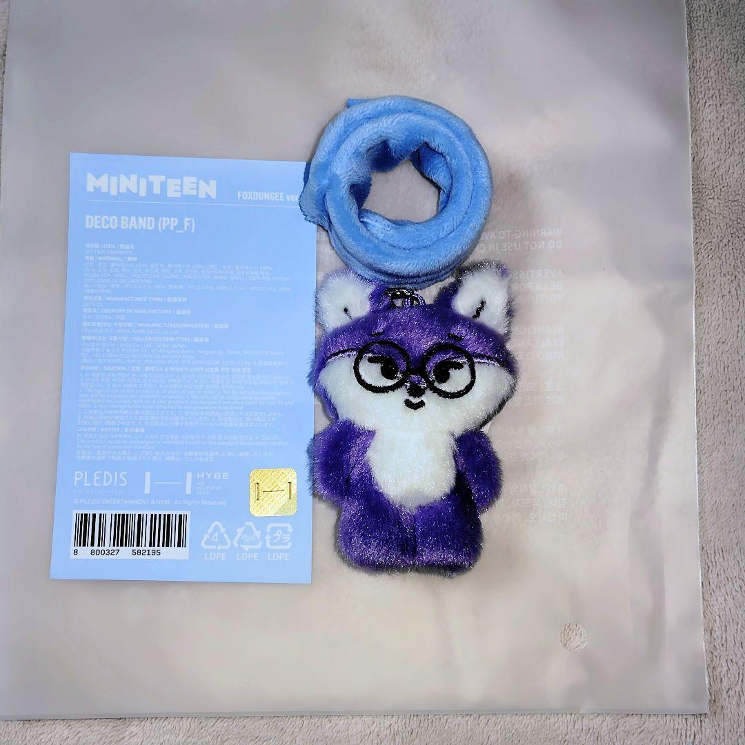 seventeen miniteen デコバンド ウォヌ - メルカリ