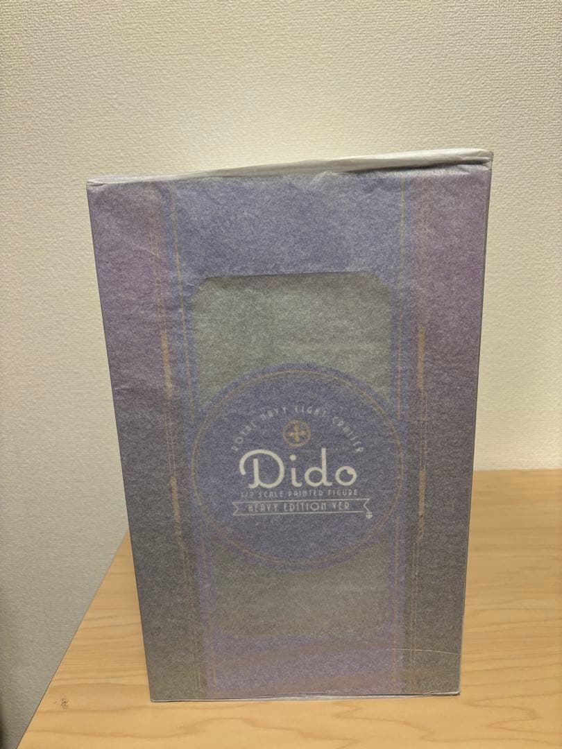 アズールレーン ダイドー重装版ver. 1/7 完成品フィギュア[knead]