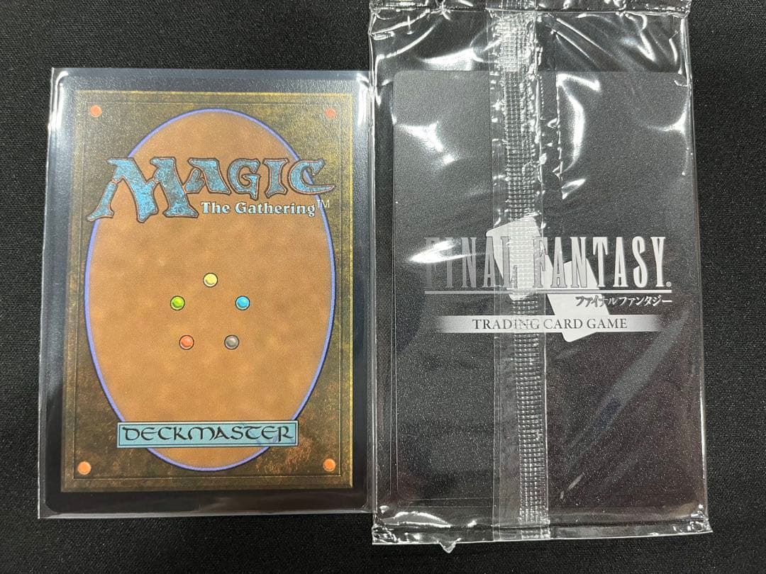 「剣を鍬に」「アルフィノ」プロモ(剣を鋤に、アリゼー)