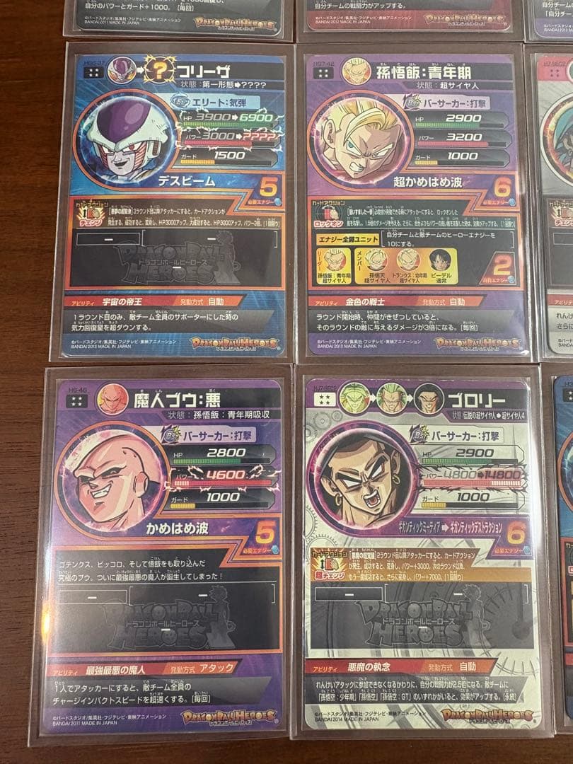 トランペット君