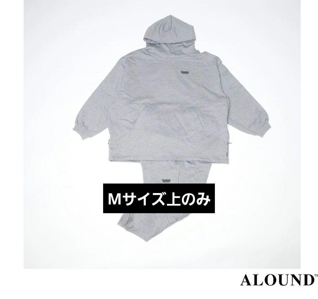 ALOUND VENTILATION SWEAT - トップス本当に 安い