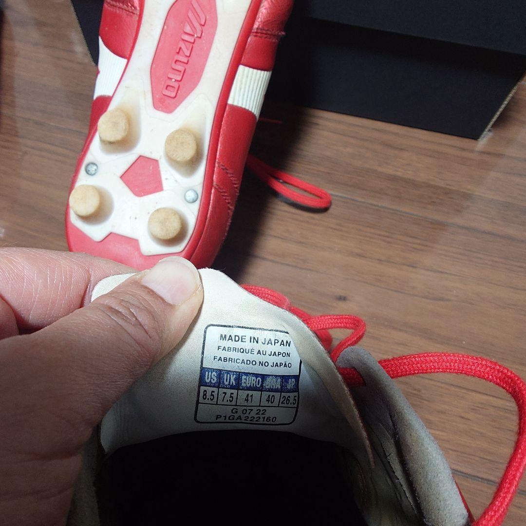 Mizuno Monarcida neoサッカースパイク26.5cm 数回使用 - メルカリ