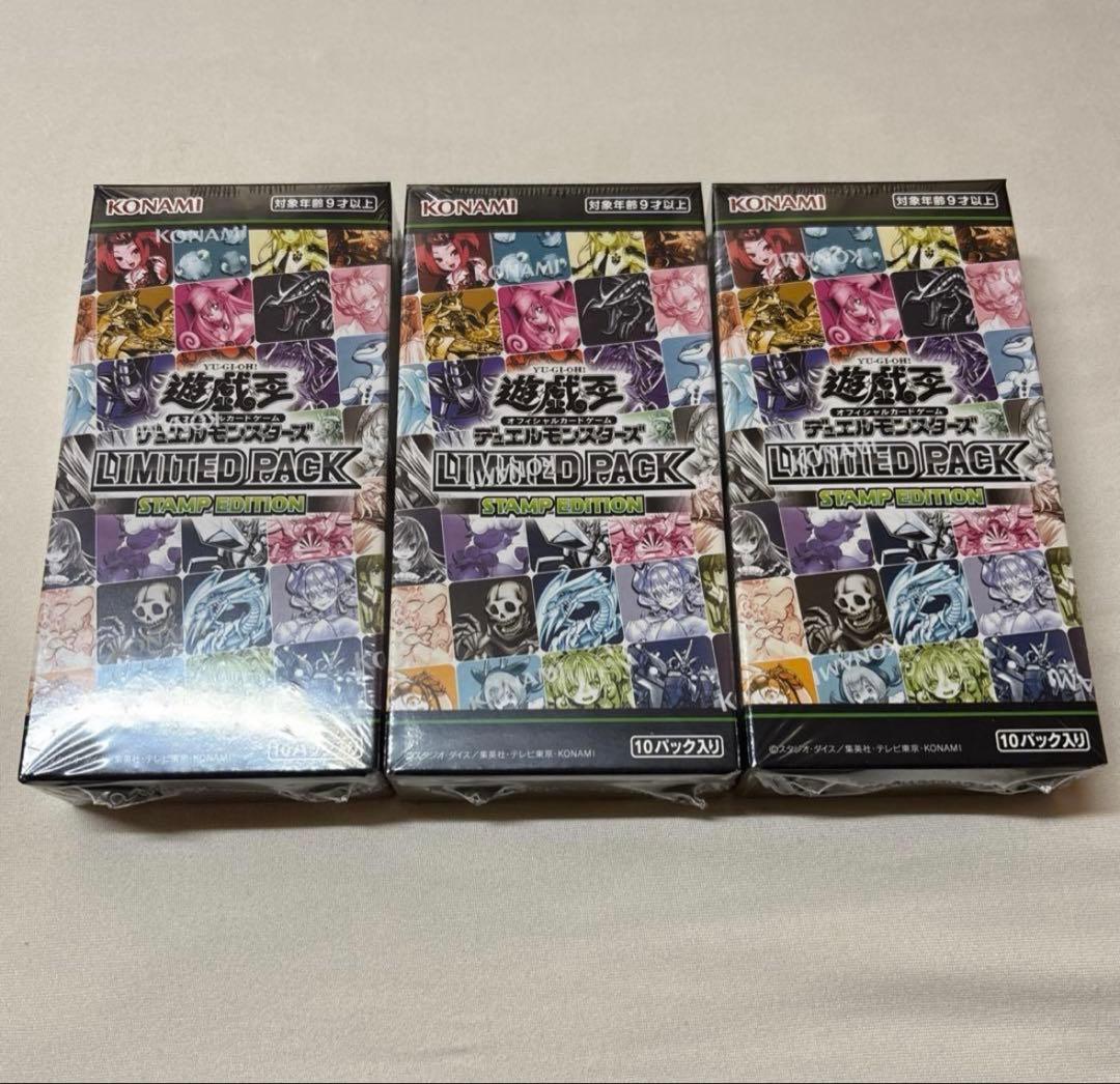 遊戯王 OCG LIMITED PACK STAMP EDITION 3BOX - メルカリ
